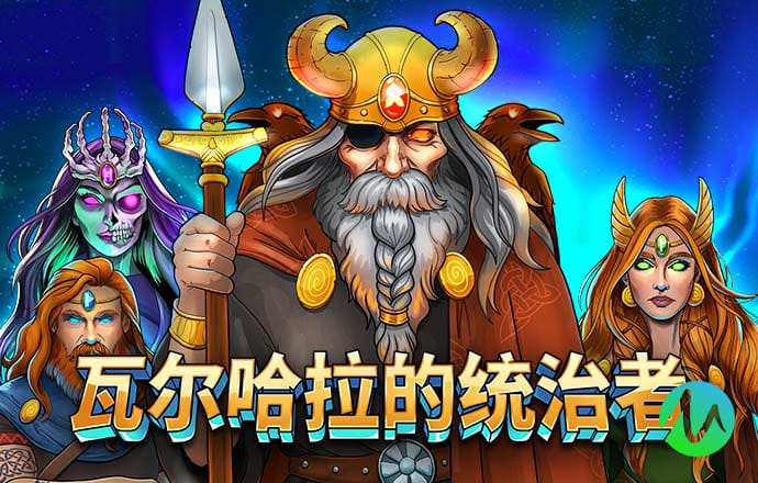 北单足彩app